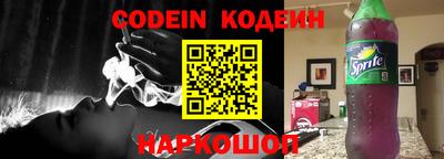 прущие грибы Апрелевка