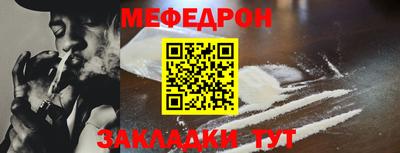 прущие грибы Апрелевка