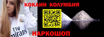прущие грибы Апрелевка