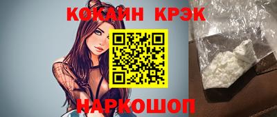 скорость Аргун