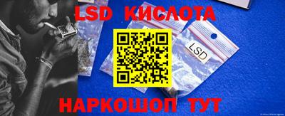 прущие грибы Апрелевка