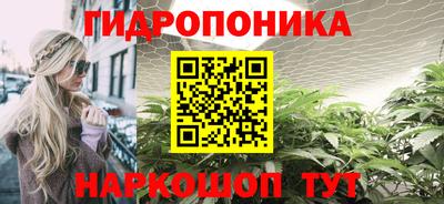 мефедрон Апшеронск
