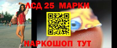 скорость Аргун