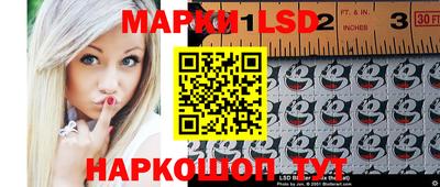 мефедрон Апшеронск