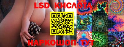 скорость Аргун