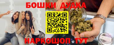 скорость Аргун