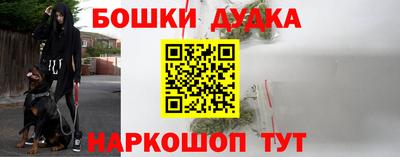 прущие грибы Апрелевка
