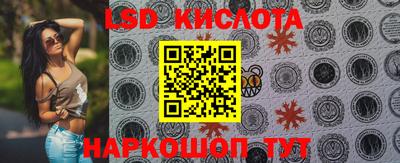 скорость Аргун