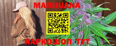 прущие грибы Апрелевка