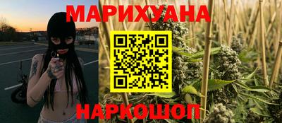 прущие грибы Апрелевка