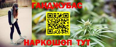 скорость Аргун