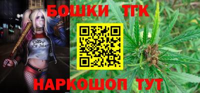 скорость Аргун