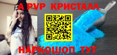 скорость Аргун