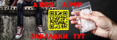 скорость Аргун
