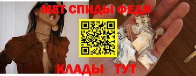 прущие грибы Апрелевка