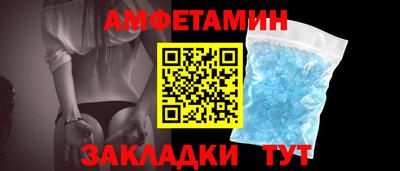 прущие грибы Апрелевка