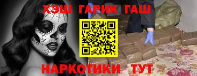 прущие грибы Апрелевка