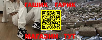 скорость Аргун