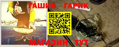 скорость Аргун