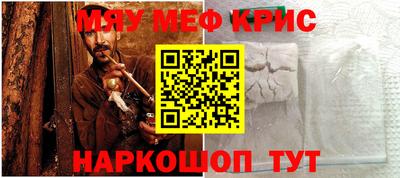 скорость Аргун